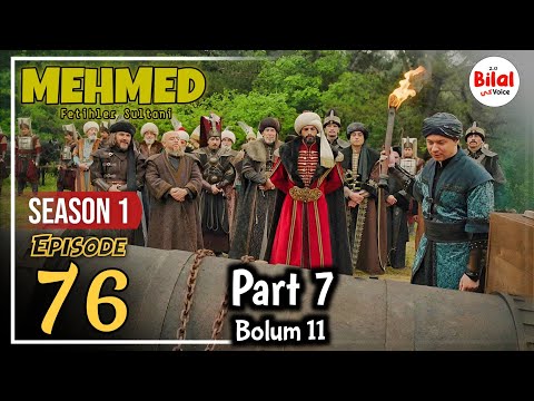 Sultan Mehmet al Fatih Episode 76 Urdu | Overview |  Bol Bilal   @bilalkivoice2.0