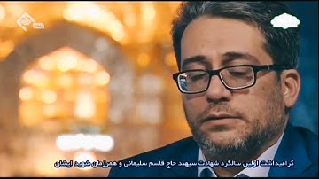الأستاذ وحيد نظريان اول تلاوة في عام2021-سورة الحديد والحاقة | تلاوة فوق الوصف Vahied Nazarian