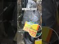 후쿠오카 타카야마 전당포 가기 전 무조건 알아야 하는 꿀팁 #타카야마전당포 #후쿠오카여행 #후쿠오카쇼핑