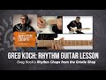 🎸 Greg Koch Guitar Lessons - Funky Fourths for Mortals - Overview - TrueFire