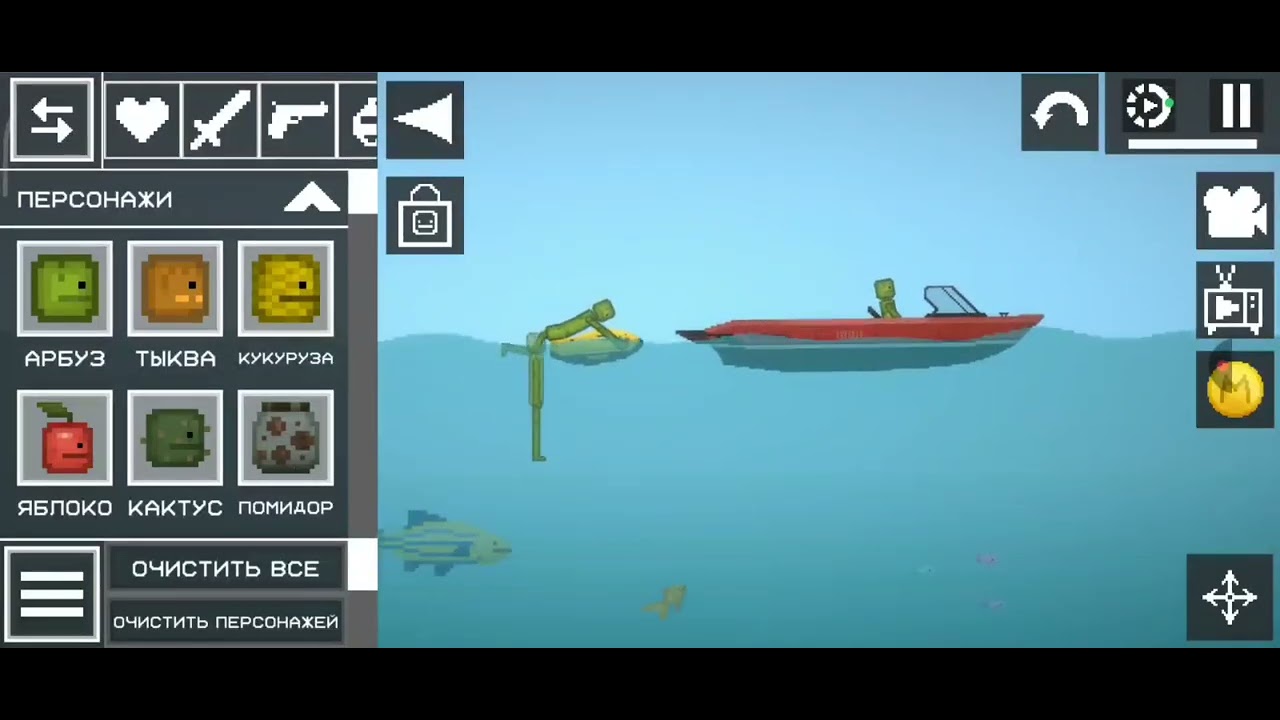 Гайд по новому обновлению в мелон