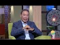 سبب الإصابة بـ الكالو وطرق التخلص منه سبب الإصابة بـ الكالو وطرق التخلص منه