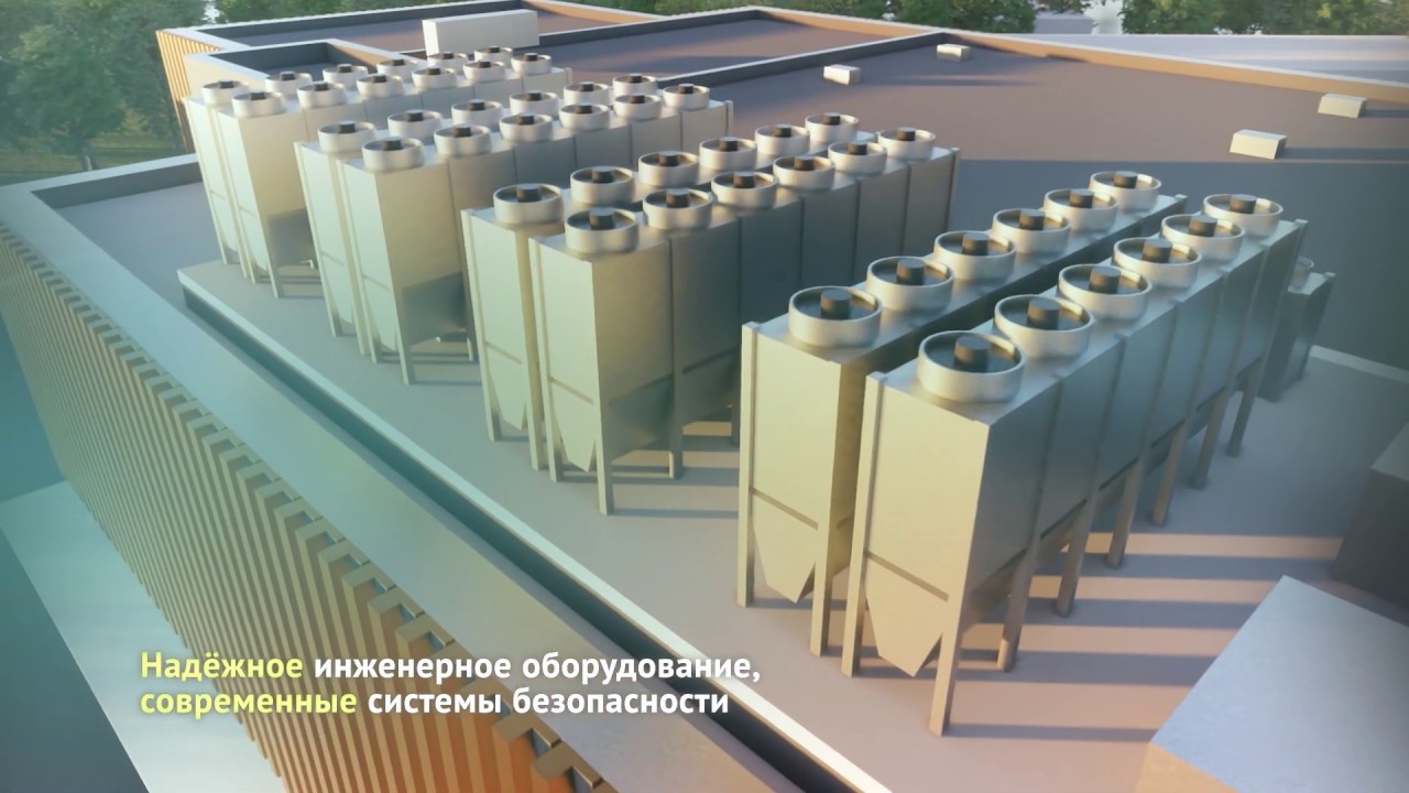 Смотреть видео