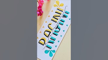 🌸Beautiful name lettering #art #yt #ytviral #trending #shortsfeed #nameart