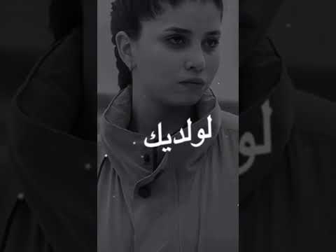 كي تسمعني اسمعني بمخك موش بوذنيك الجزائر