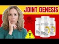 Joint Genesis Honest Review 🚨 My Verdict After Full Research