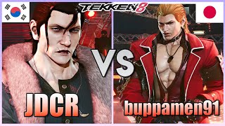 Tekken 8 ▰ JDCR (#1 Dragunov) Vs buppamen91 (#1 Steve) ▰ Ranked Matches!