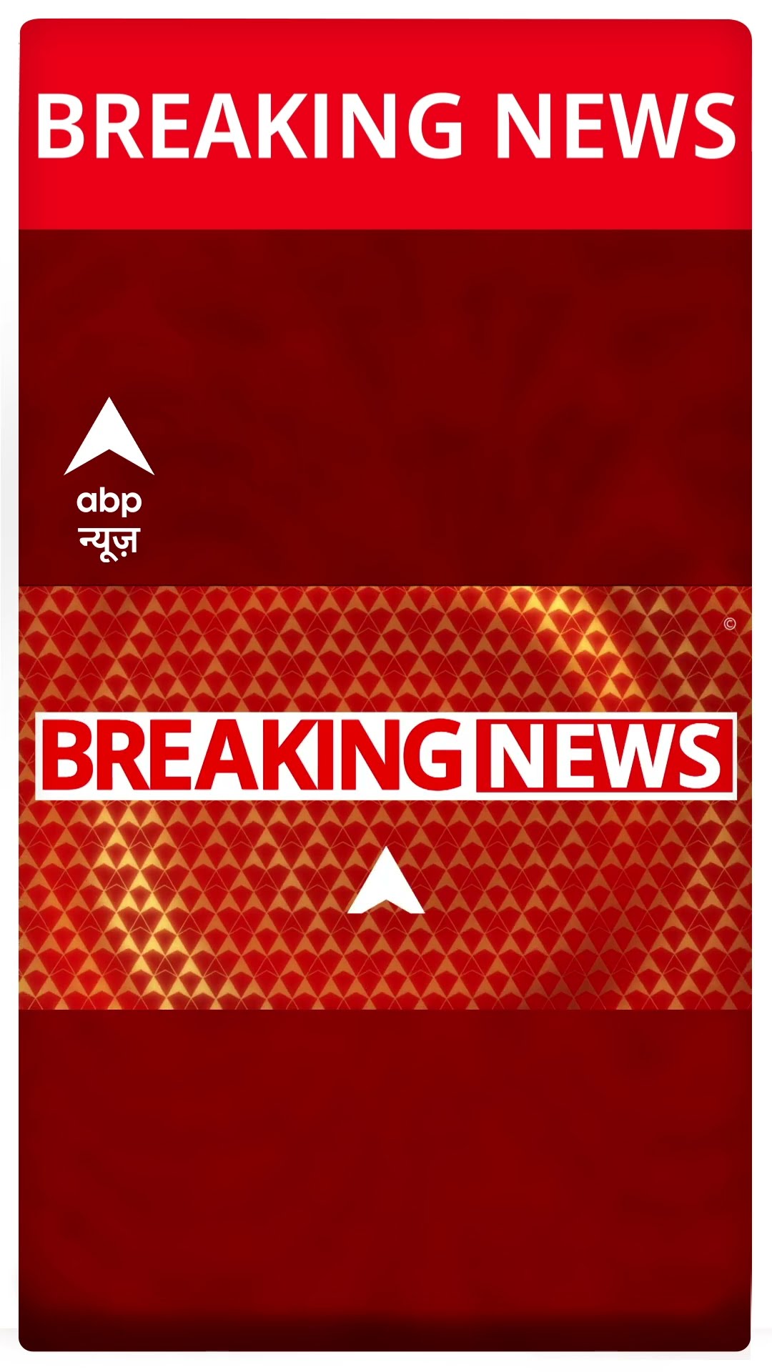 Mahakumbh 2025: महाकुंभ के दौरान वायरल वीडियो पर एक्शन, थाना अध्यक्ष सस्पेंड | ABP Shorts