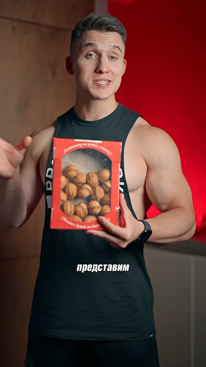СКОЛЬКО КАЛОРИЙ В ПЕЧЕНЬЕ?🔥#калории #выпечка #многожира - YouTube