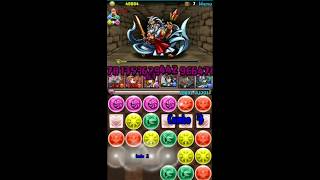 King Of The Gods - 100 Hour Account