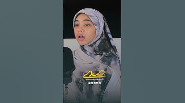 راحة النفس في دقائق من القرآن #تيك_توك #قرآن #تلاوة_خاشعة #صدى_النجوم #راحة_نفسية
