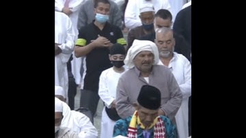 قبس من الحرم سورة الفاتحة الشيخ علي الحذيفي