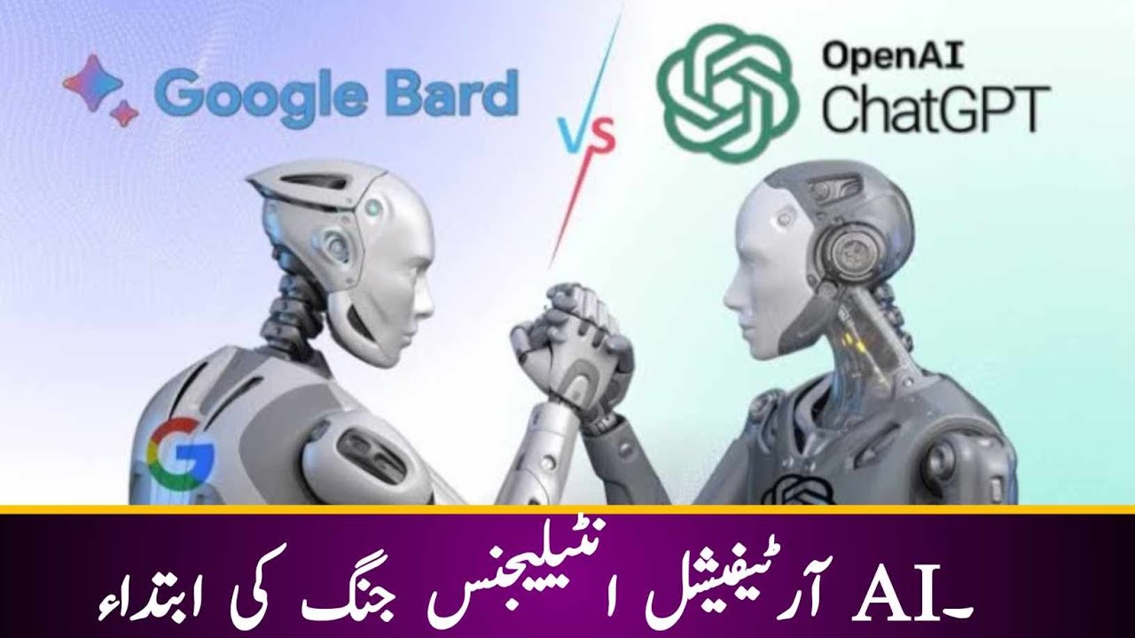 Chatgpt vs google bard AI | Google Vs ChatGPT | AI war | ChatGPT ki ...