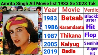 Amrita Singh All movie list Amrita Singh (1983-2024) Amrita Singh flop and blockbuster movie list