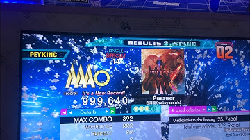 (DDR A20+) 14 PFC#109 Pursuer (DSP-14) 999,640!!!
