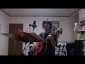 流星都市(小坂忠の曲)ギター弾き語り