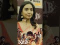 தேவதை போல் வந்த நடிகை💖ஷிவாத்மிகா ராஜசேகர்😍 |  &quot;BOMB&quot; Trailer &amp; Audio Launch #shivathmikarajashekar