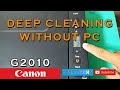 CANON G2010 DEEP CLEANING Without PC | ENGLISH SUBTITLE