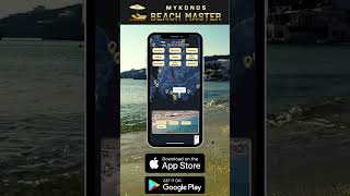 "Be a Premium Beach Master with Mykonos Beach Master! screenshot 1