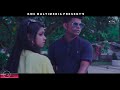 আমি লিখবো না আর কোন গল্পAmi likhbona r Mp3 Song