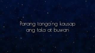 I Belong To The Zoo - Balang Araw (Lyrics)