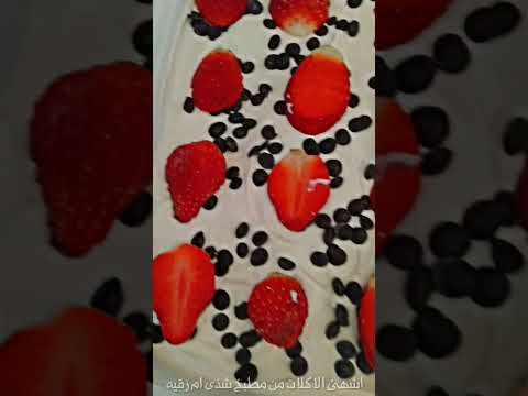 كيكة لاتيه بطعم يجنن وطريقة جديد  اكسبلور اشتراك طبخ ساندويشات   اكلات