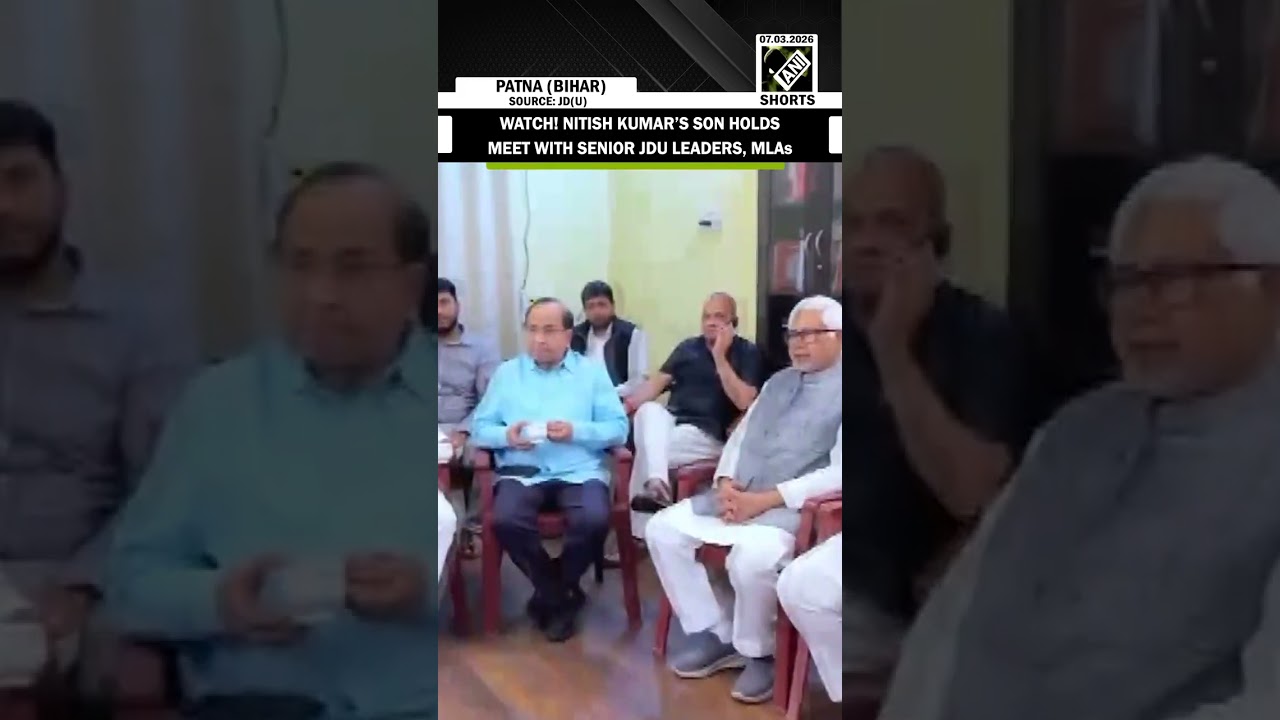 Watch! For the first time Nitish Kumar’s Son Nishant Kumar holds meet with senior JDU leaders, MLAs