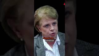 Εσύ θα ψήφιζες ηλεκτρονικά; 🤔