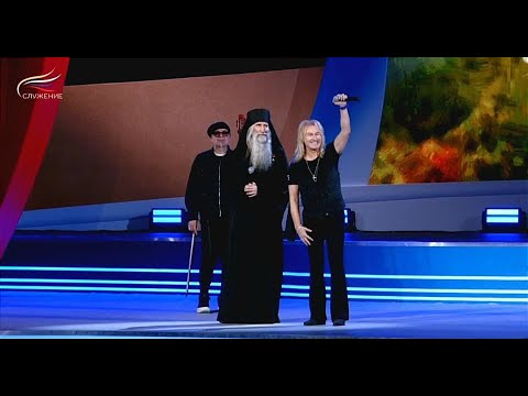 Александр Иванов И Группа «Рондо», Монах Отец Киприан - Родина