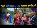Travelled all over darjeeling in one day sir mam and friends der shathe sujit vlog sp