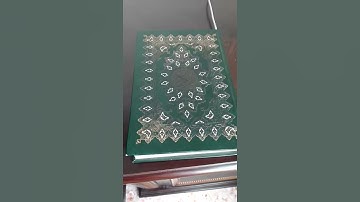 سورة التين والزيتون