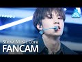 [예능연구소] 트레저 방예담 직캠 'BOY' (TREASURE BANG YE DAM FanCam) @Show!MusicCore 200815