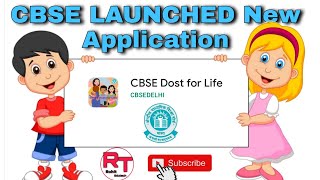 CBSE LAUNCHED NEW APP FOR STUDENT | cbsedostforlife #cbsedostforlife #cbse  #cbseapp #cbselatestnews screenshot 1