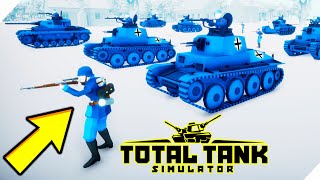 Я Немецкий КОМАНДИР! # 2 Немецкая компания - Total Tank Simulator. Тотал Танк Симулятор