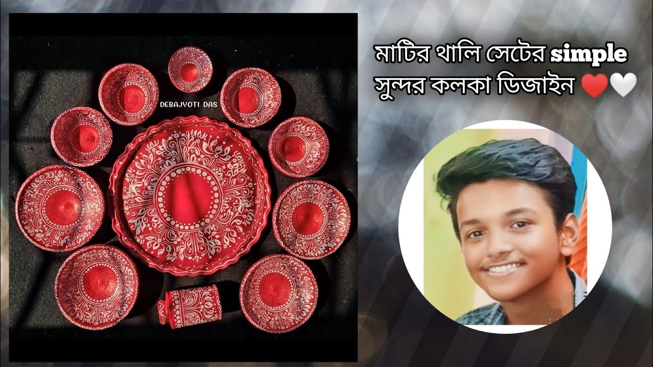 How To Design Gift Boxes