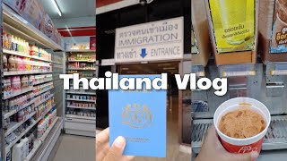 Thai vlog 🇹🇭 I travelled to Thailand after 3 years, 7 Eleven milk tea, day one! by by awan 56 views 1 year ago 5 minutes, 16 seconds