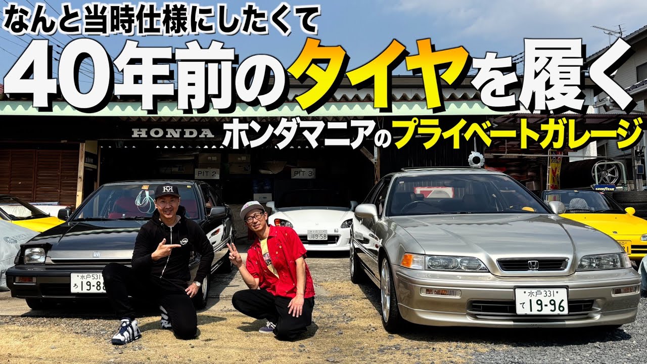 A review of the interior and exterior of a Honda Accord Coupe that