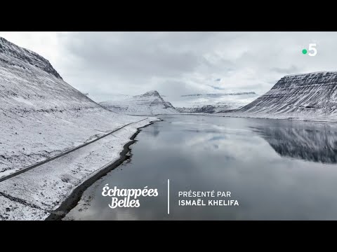 Vidéo: L'Islande vend-elle de l'alcool ?