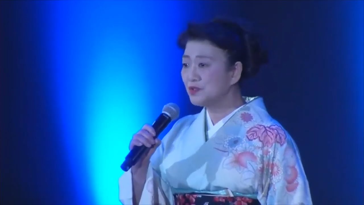 希少 暢城会 伊藤暢祥 吟魂 伊藤暢祥氏の詩吟歴15周年記念 レコード 春夜洛城に笛を聞く」（吟）伊藤契麗 - YouTube