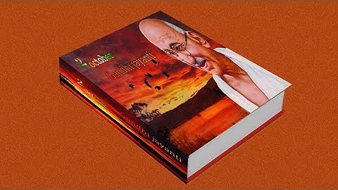 How To Make A Professional Book Cover Design In Pixellab . / Book Cover Design Pixellab Tutorial .