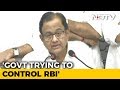 "November 19 Day Of Reckoning": P Chidambaram Ahead Of Key RBI Meet
