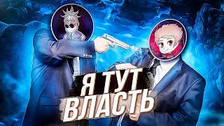 😱УНИЗИЛ КЛОУНА ЛИДЕРА CHERNOTA SNS | МЕНЯ КИКНУЛИ С ЧЕРНОТЫ