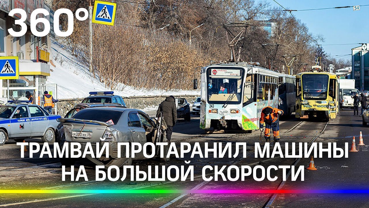 https www youtube com watch v va0fopcatl4