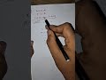 math viral question trending #trending #maths #education
