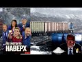 Детонация фломастеров: кремлевский наркодиспансер снова бредит бомбежками детсадов