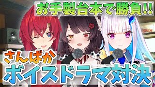 リゼ・ヘルエスタ、Youtube、ライブ、live、ユーチューブ