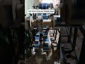 Paper plate Roll Manufacturer #machine #papersource #paperplatemaking #factoryproducts