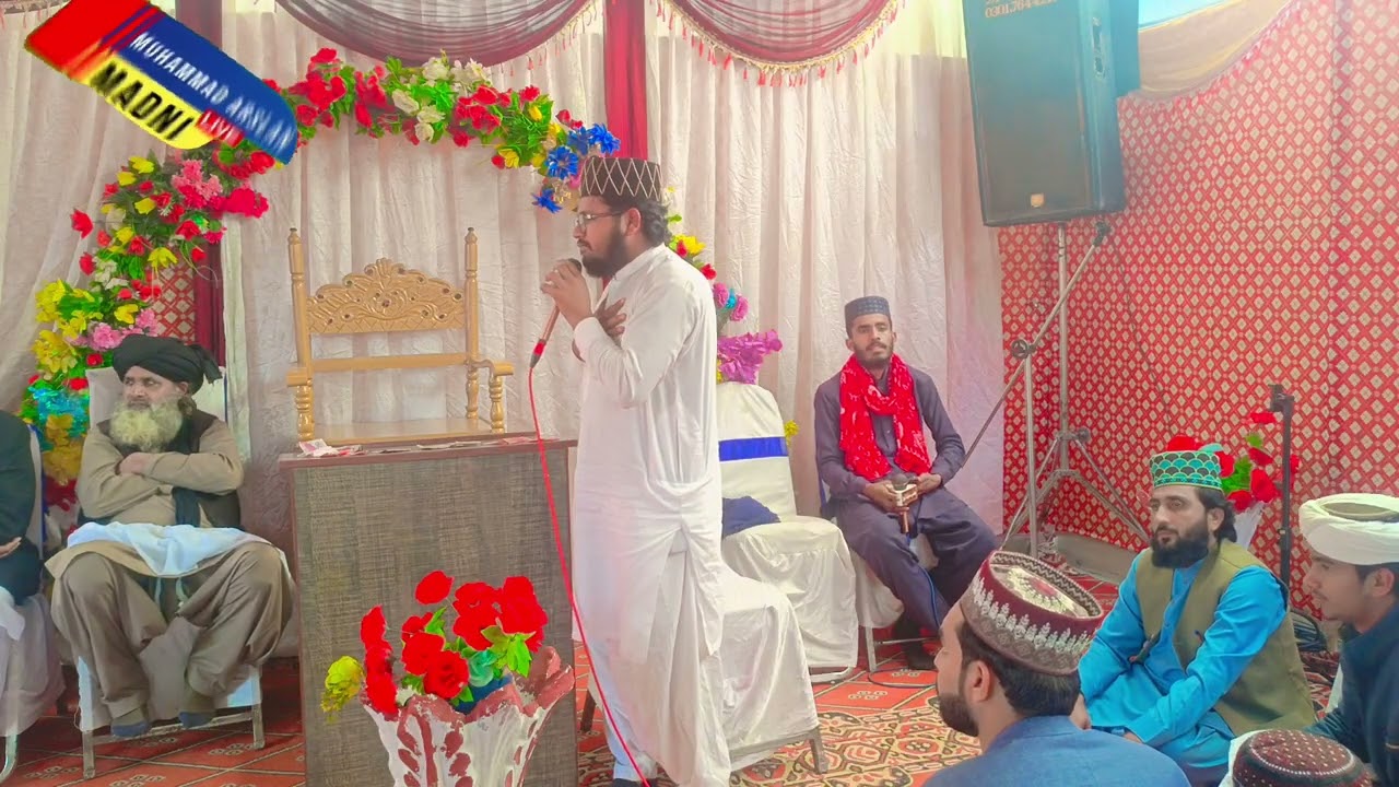 Qari Ali Sher Cheshty Naat Khan New klam Shan e Mustafa new klam Shan e Mustafa new klam 2026