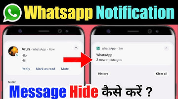 whatsapp message notification hide kaise kare || how to hide whatsapp message in notification bar