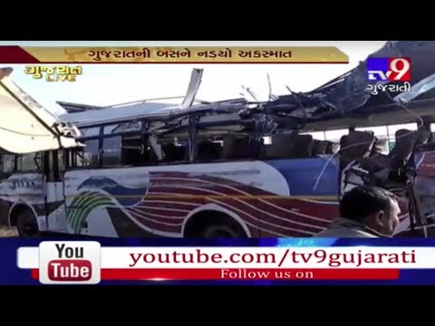 Jammu & Kashmir : Bus carrying Gujarati pilgrims met with an accident, 2 NRIs died and 22 injured